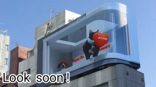 CHANGE THE VISION Harajuku 3D LED Vision January 13, 2023