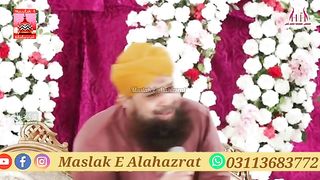 Naat status 2