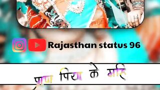 Super Rajasthan video 7