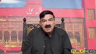 شیخ رشید بھی برس پڑے sheikh rashid bi baras paray #breaking news #publicnews #imrankhan