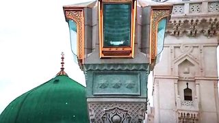 Naatsharief 3