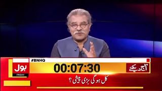 Khan ki Hemmat Aor Mardangi