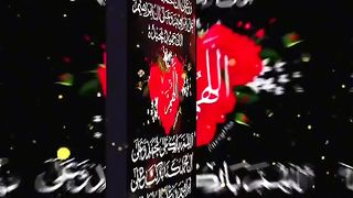 Darood ibharime