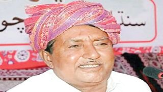 Abdul Wahid Arisar. Great Sindhi Politician & Writer
