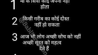 5 Sach