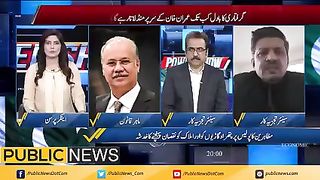 Zaman park opration ke pichy kis ka hath tha ? #breakingnew #publicnews #imrankhan