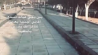 هندي