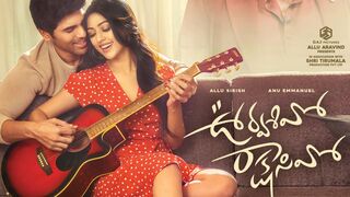 Urvasivo Rakshasivo (Hindi Dubbed) Stars: Allu Sirish, Anu Emmanuel, Vennela Kishore