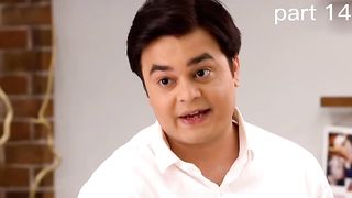 Mian Biwi 14