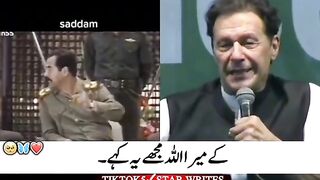 Imran Khan’s success in Islamabad today | Imran Riaz Khan latest