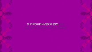 Chico & Qatoshi - Ластівки