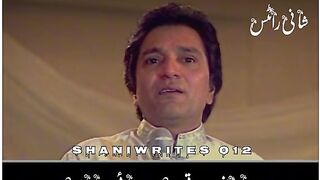 Behan ky liye Nice