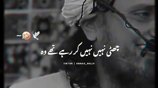 Mufti sahab 3