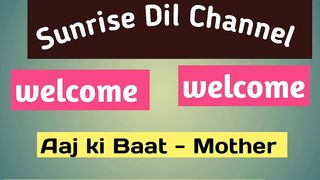 Today message Islamic Message