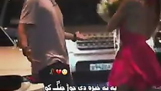 Pashto 14
