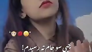 Pashto 15