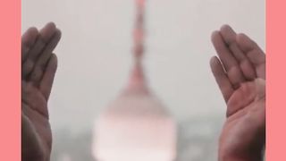 دعا 2
