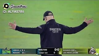 Multan batting in 2nd inning in PSL 8 final