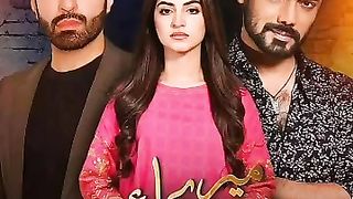Merey banjao  drama news