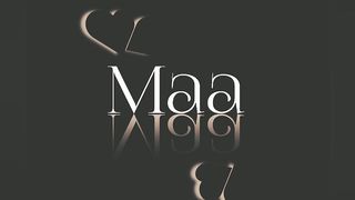 ماں 2