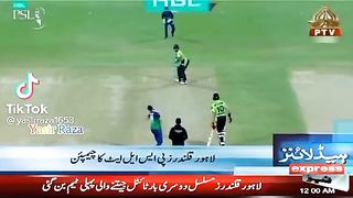 LahoreFIR champion ban gaya