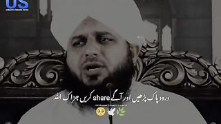 Islamic vidoes 4