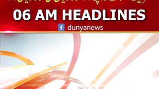 Duina news