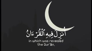 Ramadan Mubarak | Ramadan2023 |Ramzan mubarak whatsapp status