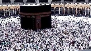 Marhaba Ramadan 2