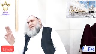 ایک تولہ سونا رکھنے والے پر بھی  ذکوة فرض لیکن کیسے۔۔؟؟