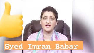 Kia khub farma rahe he
