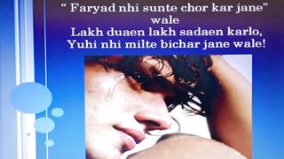 Sad Poetry 2