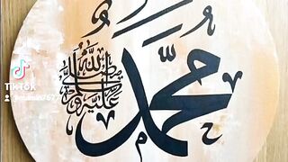 اللهم لبيك