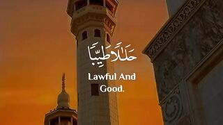 Tlawate Quran 7