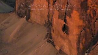 Islamic 27