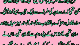 girl story I moral story I AROUND THE HUMAN