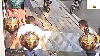 невдача