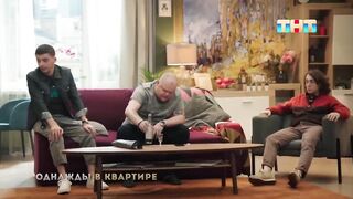ОВР Шоу