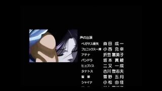 Saint Seiya Hades The Phase Elision Ending Kami No En