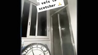 Паранормальная активность