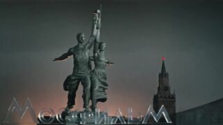 Опекун