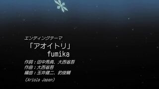 Bleach ending 27