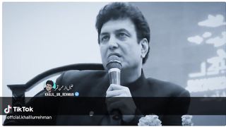 Inspiration must listen