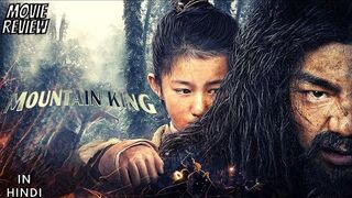 Mountain King (2020) Dual Audio Hindi ORG Chinese 720p