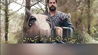 Usman ghazi New trail