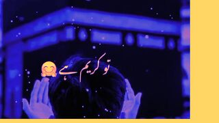 Allah tallah ki tareef ma kuch ######short video#####