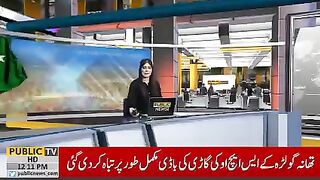 پولیس کو نشانے ہر رکھ لیا کس نے ؟ #imrankhan #breakingews #publicnews #ik