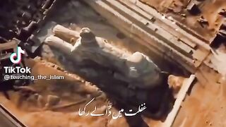 قرآن پاک کے سنہرے الفاظ