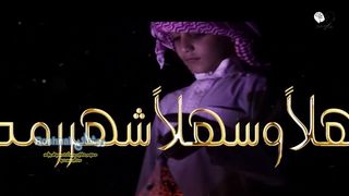 Mehman banke aaya Ramzan - New Ramzan Nasheed 2023 - Super Hit Ramzan Kalaam - Roshnai Studio