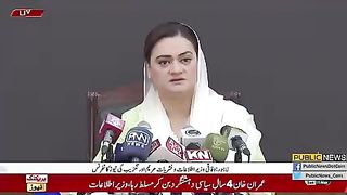 مریم اورنگزیب برس پڑی #imrankhan #breakingnews #publicnews